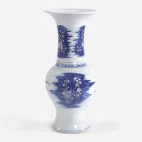 A Chinese blue and white carved "prunus" phoenix-tail vase 青花瓷雕梅花凤尾尊
