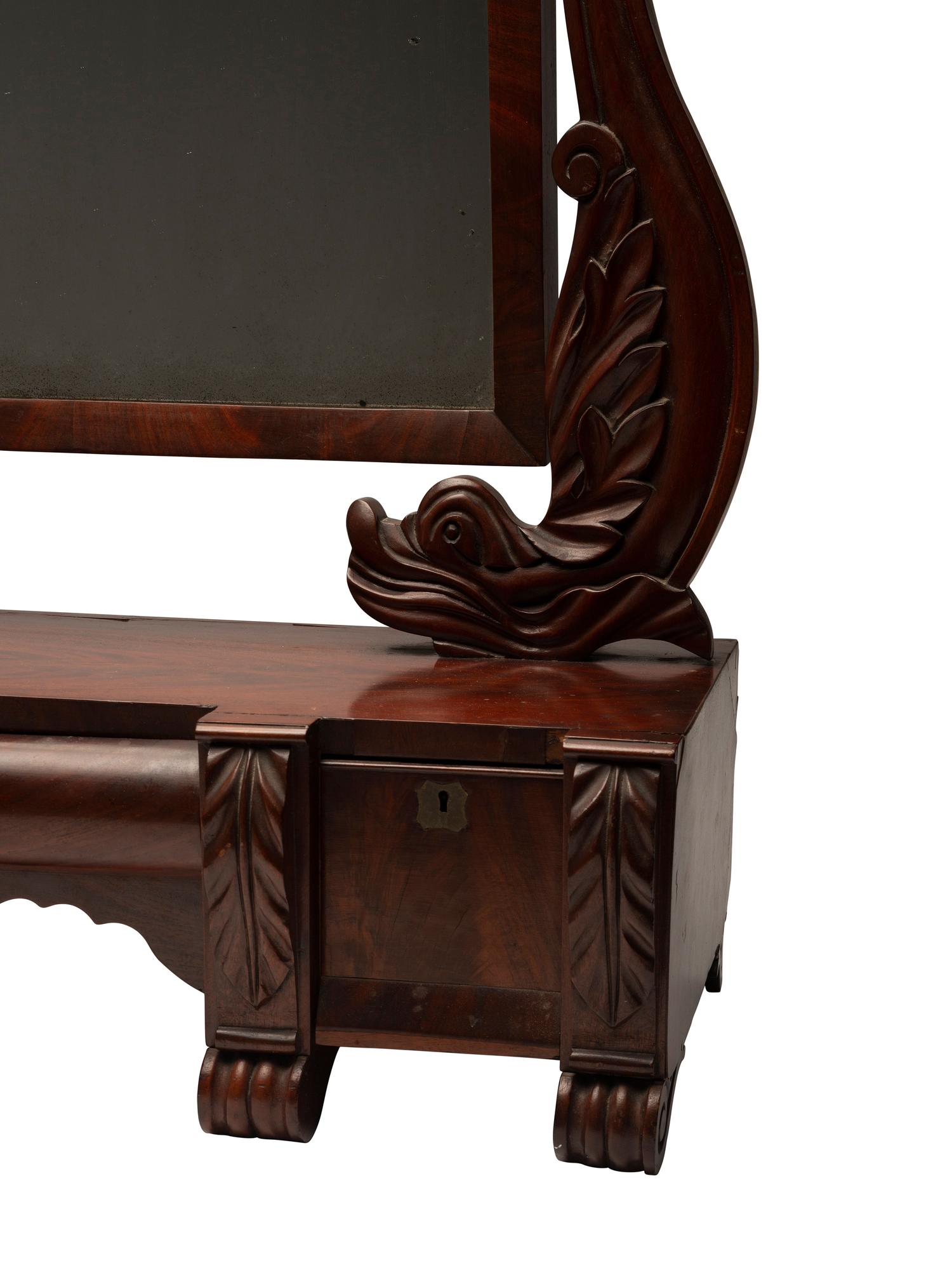 A William IV Mahogany Gentleman's Dressing Mirror
