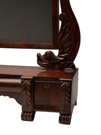 A William IV Mahogany Gentleman's Dressing Mirror