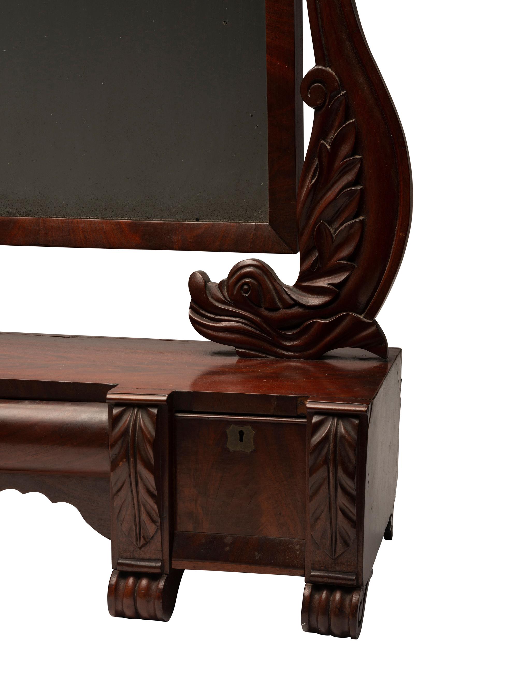 A William IV Mahogany Gentleman's Dressing Mirror