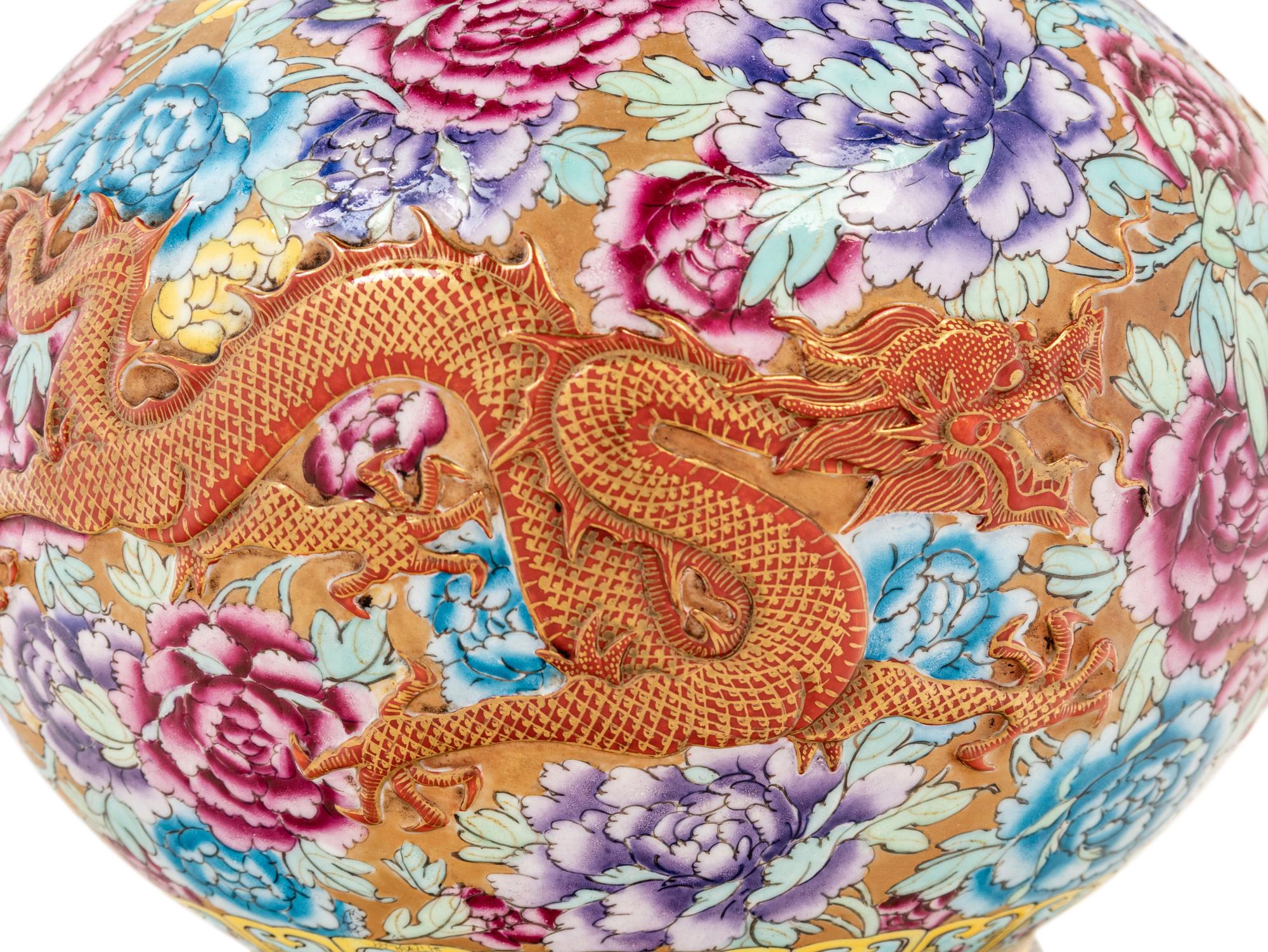 A Chinese Export Enameled Porcelain Vase