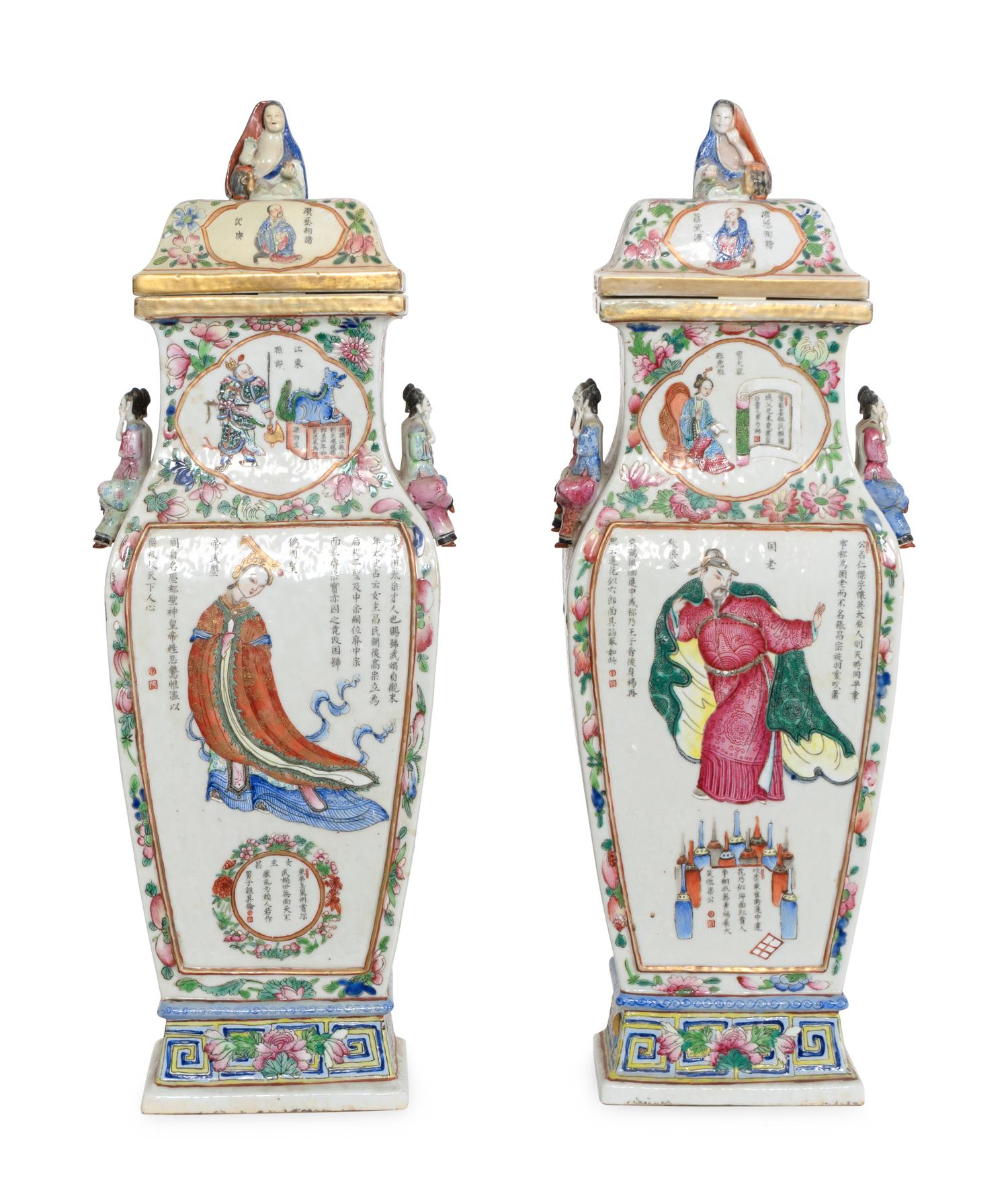 A Pair of Famille Rose Rectangular Balustrade-Form Porcelain Urns