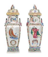 A Pair of Famille Rose Rectangular Balustrade-Form Porcelain Urns