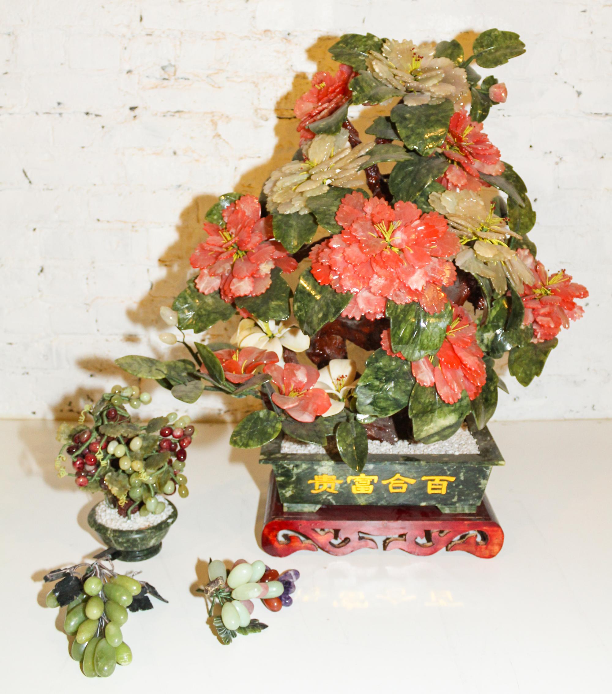 A Hardstone Floral Arrangement Height overall 30 1/2 inches.