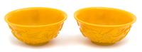 A Pair of Chinese Monochrome Yellow Peking Glass Bowls — 19TH CENTURY