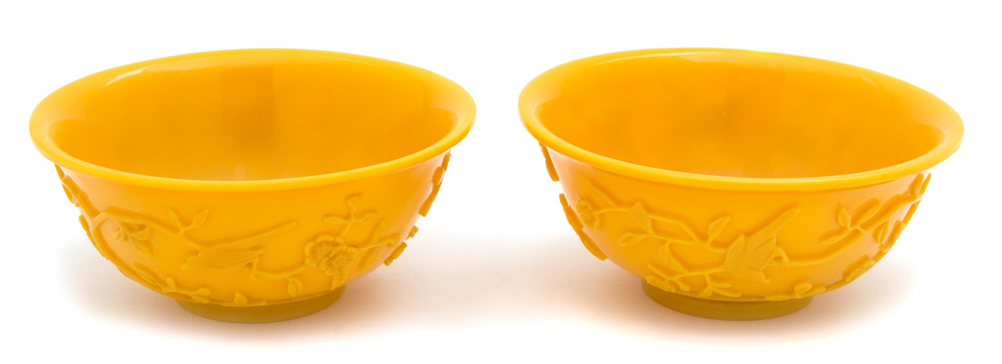 A Pair of Chinese Monochrome Yellow Peking Glass Bowls — 19TH CENTURY