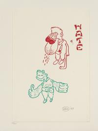 Hate (from the Stamped Indelibly portfolio)