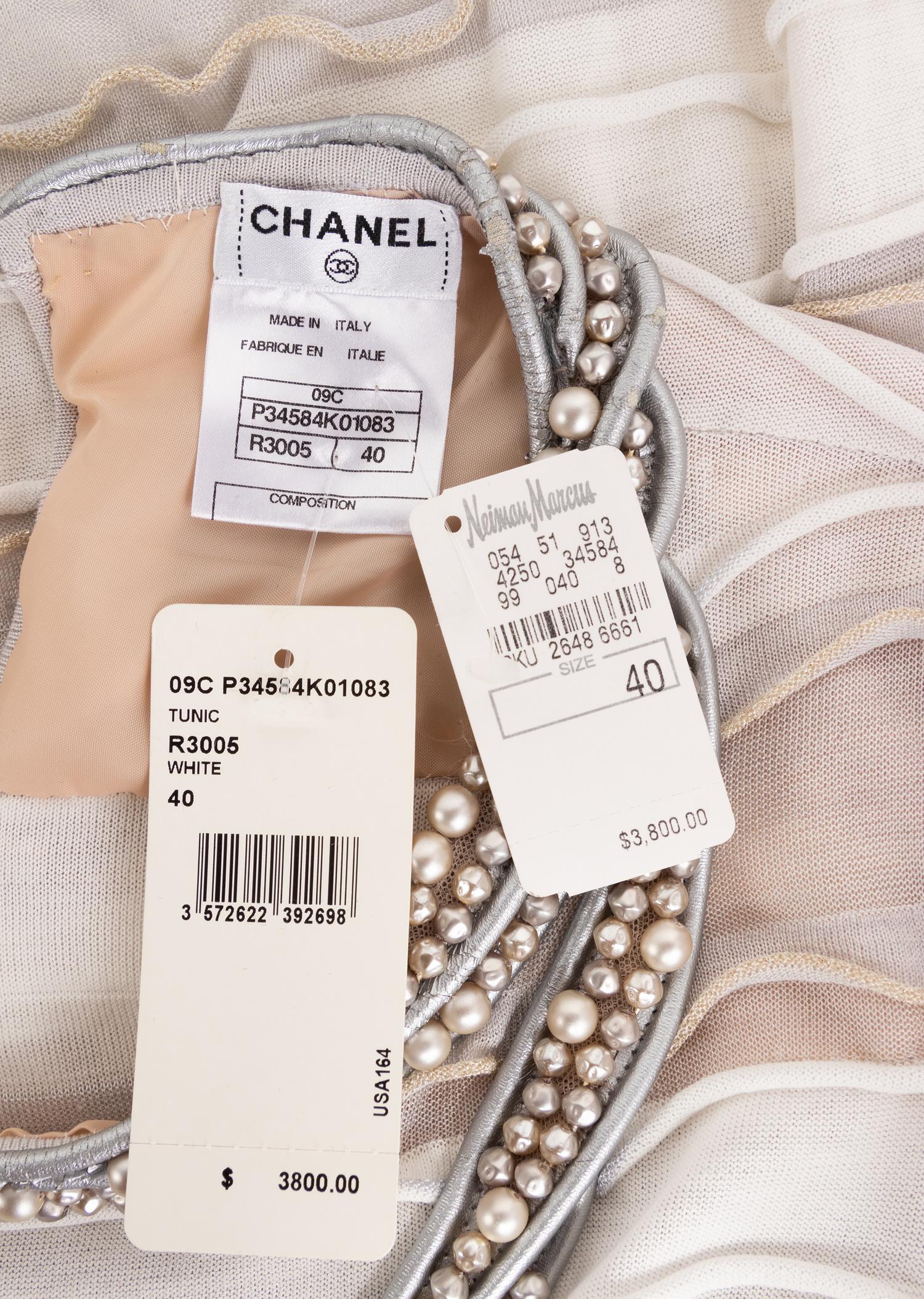 Chanel Striped Knit Dress with Embellished Neckline, Cruise 2009