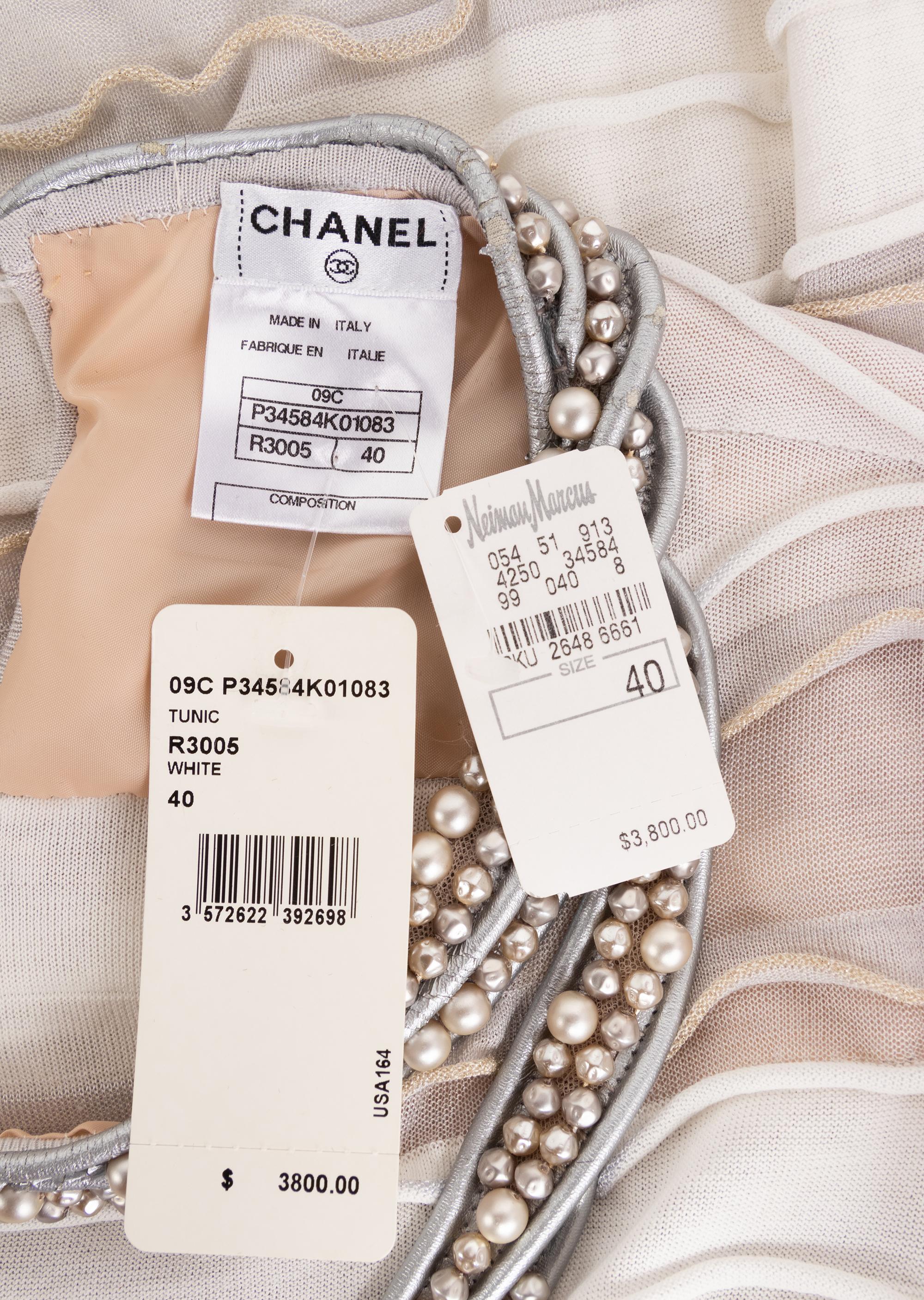 Chanel Striped Knit Dress with Embellished Neckline, Cruise 2009