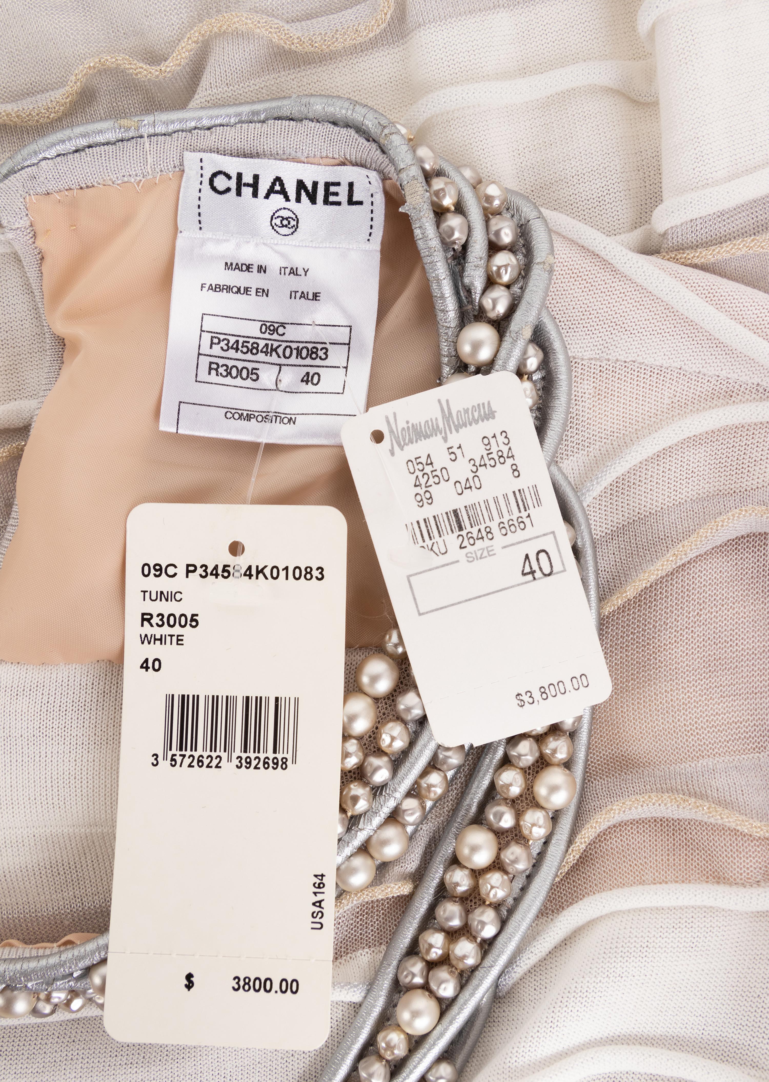 Chanel Striped Knit Dress with Embellished Neckline, Cruise 2009