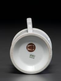 A Fireman's Porcelain Occupational Shaving Mug
