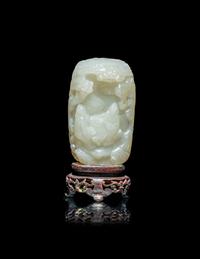 A Chinese White Jade 'Scholars Playing Go' Carving