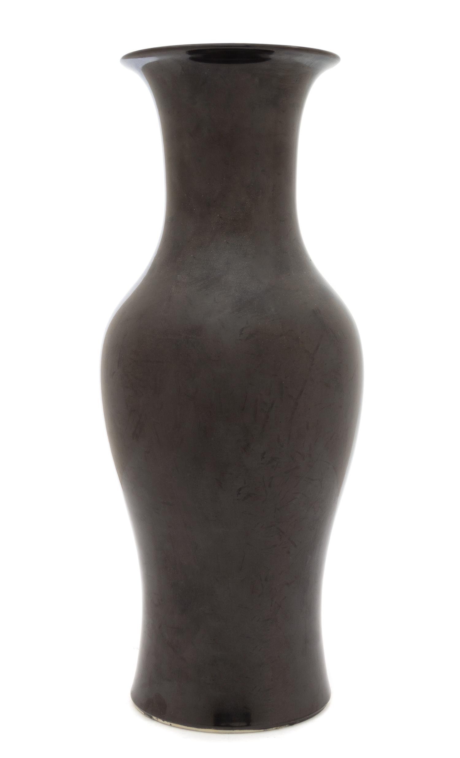 A Chinese Monochrome Black Glazed Porcelain Vase 18TH/19TH CENTURY Height 15 3/4 inches. — 18TH/19TH CENTURY