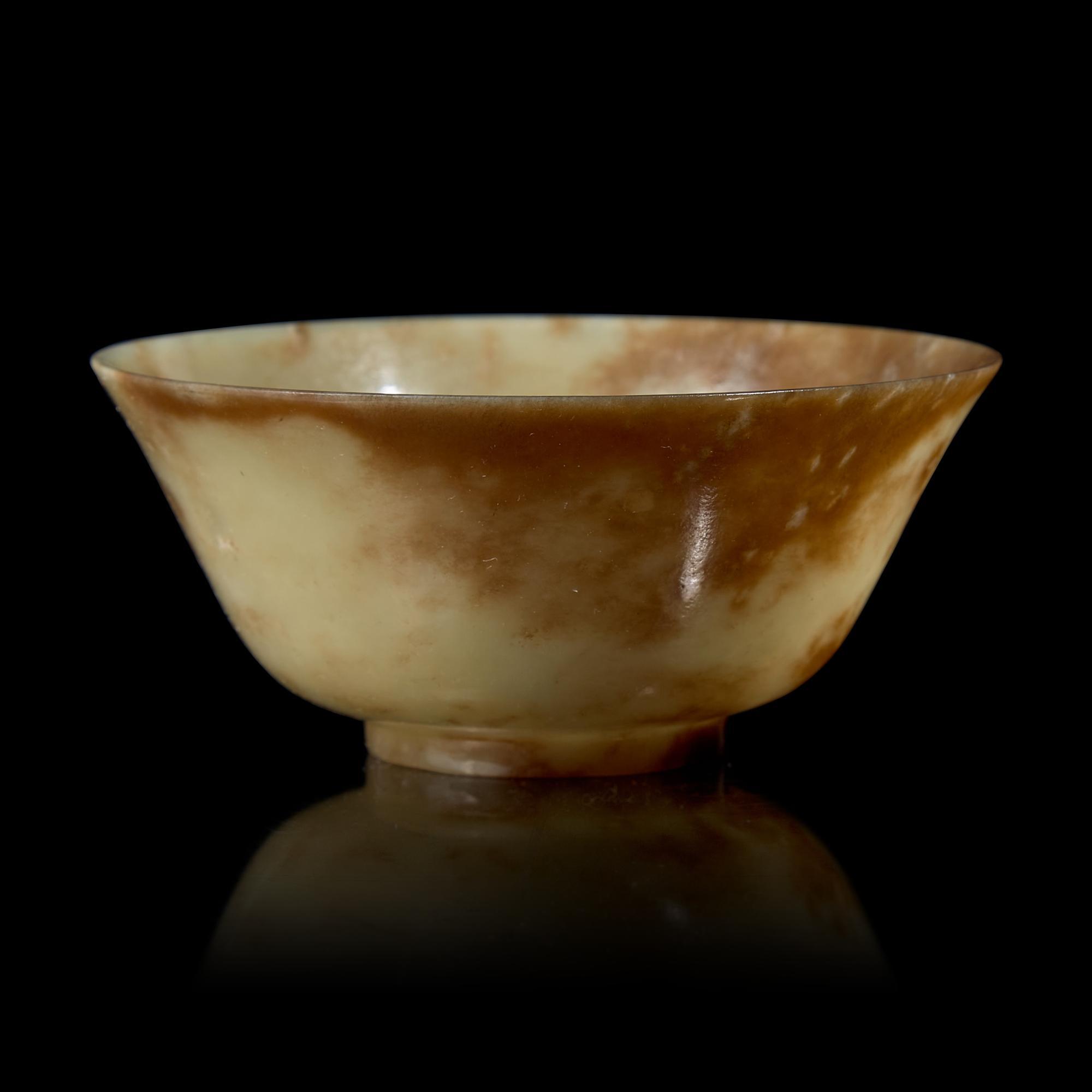 A Chinese Yellowish Jade Bowl 黃玉盌一件