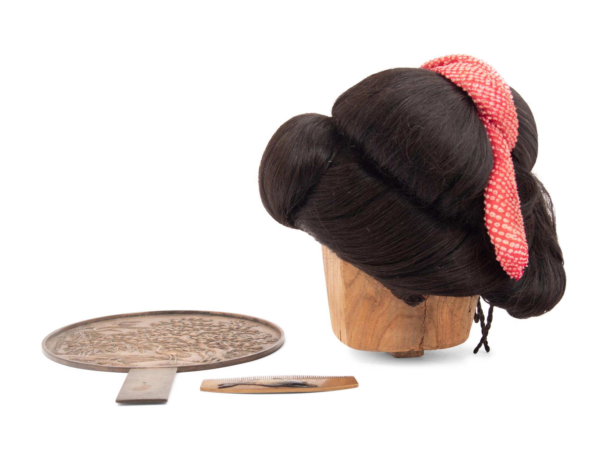Three Japanese Ladies' Articles