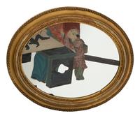 A Pair of Chinese Reverse Paintings on Mirrored Glass
