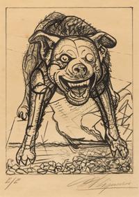 David Alfaro Siqueiros, (Mexican, 1896–1974), El guardian de la paz, 1945