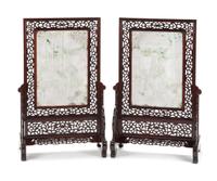 A Pair of Framed Burmese Jade Table Screens Height overall 38 x width 25 1/2 x depth 14 inches.