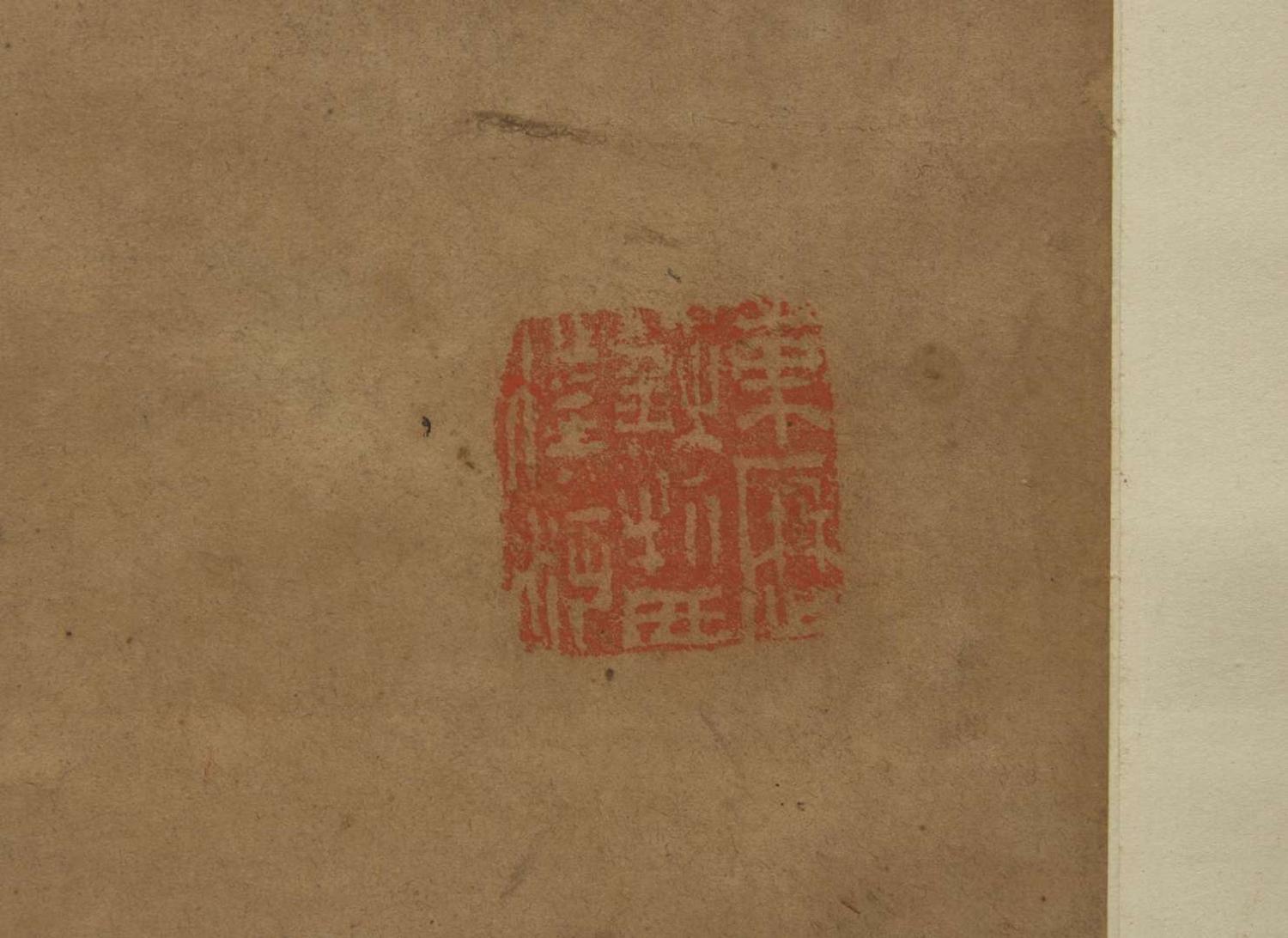 Chinese School, Bapo ("Eight Brokens"), four works 八破圖一組四件