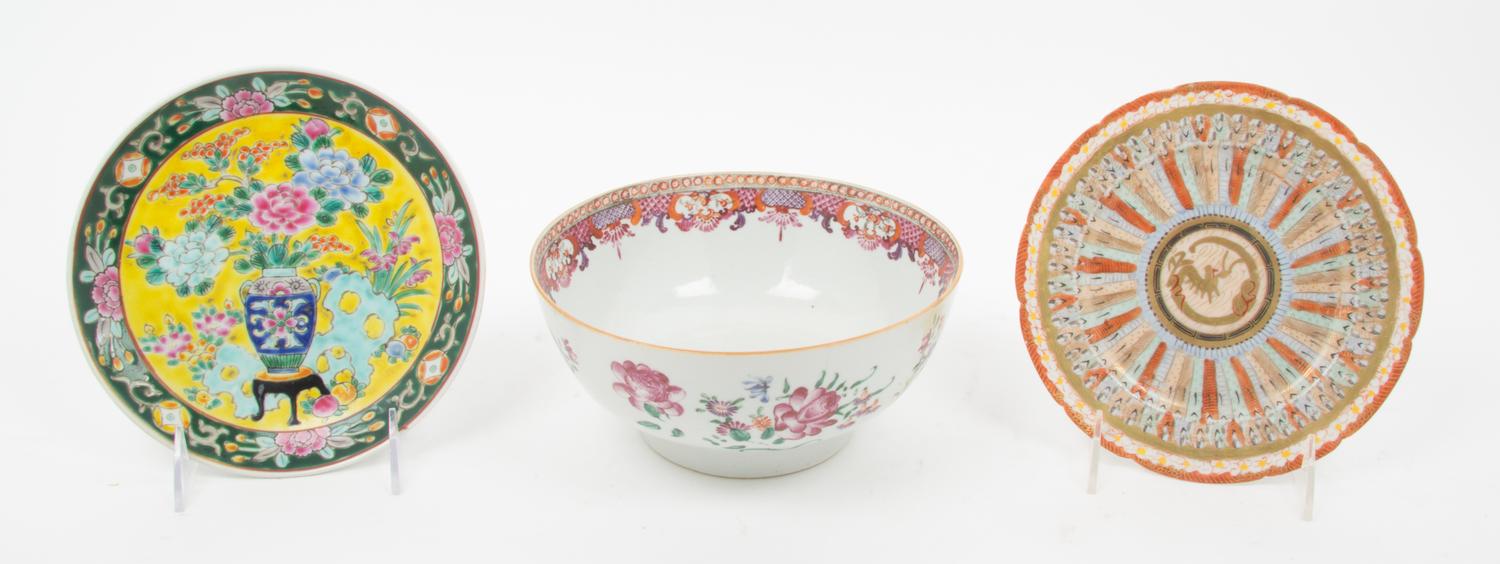 A Chinese Export Bowl Diameter of first 7 5/8 inches. — 18TH/19TH CENTURY