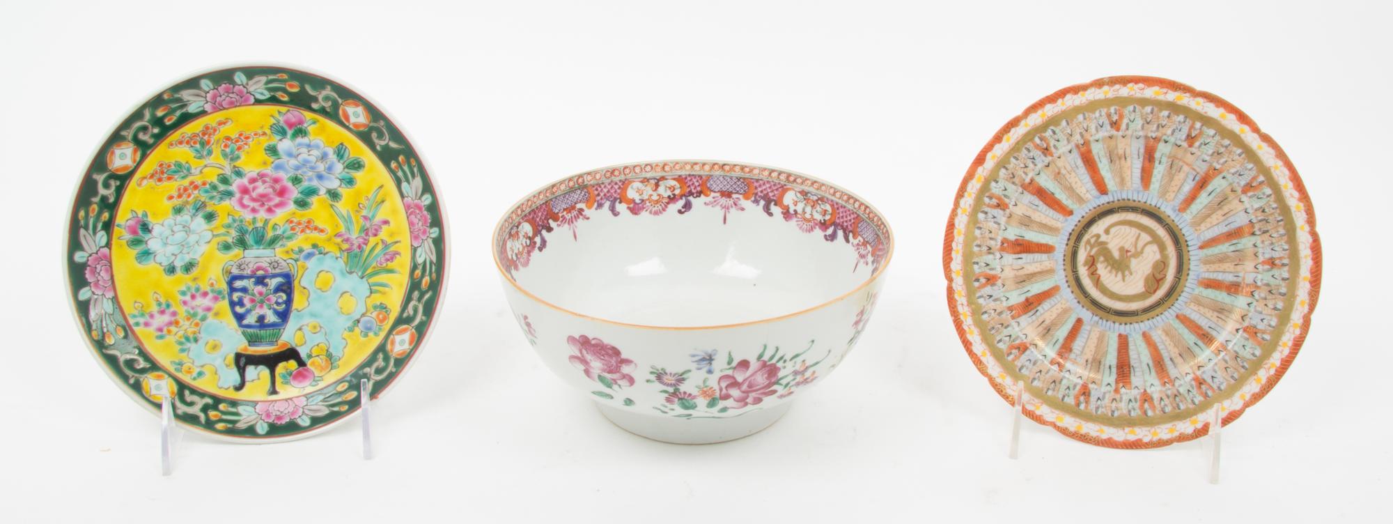 A Chinese Export Bowl Diameter of first 7 5/8 inches. — 18TH/19TH CENTURY