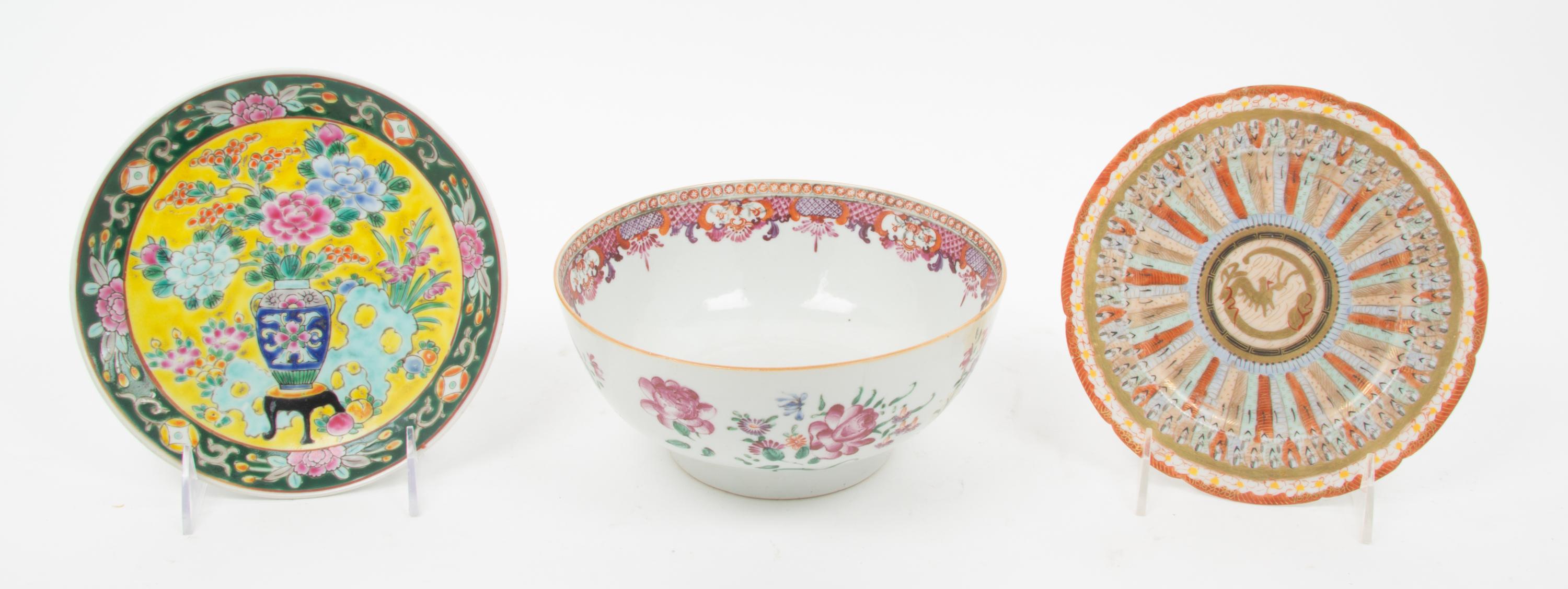 A Chinese Export Bowl Diameter of first 7 5/8 inches. — 18TH/19TH CENTURY