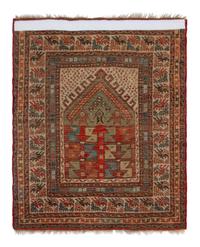 A Bergama Prayer Rug