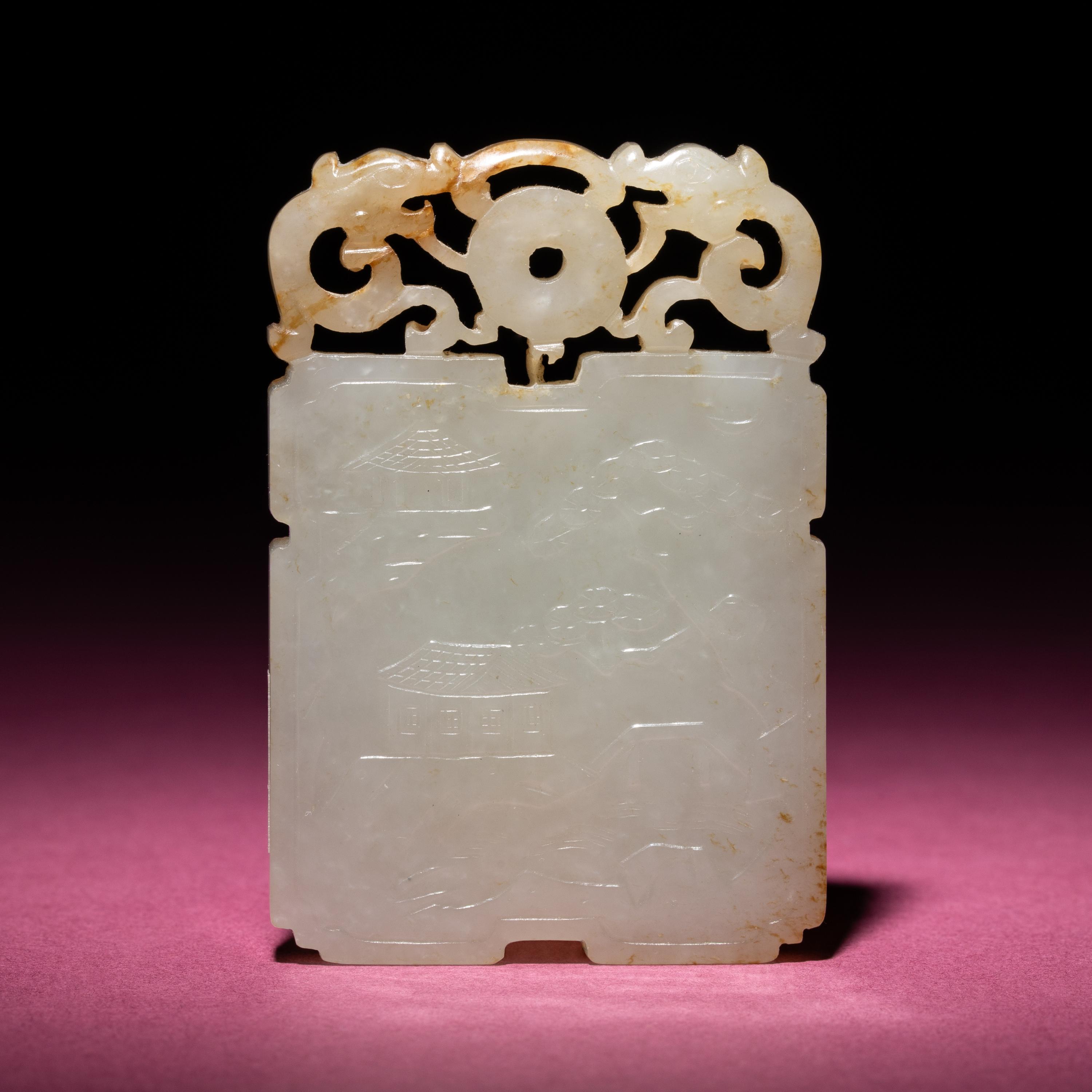 A Chinese Carved and Inscribed Russet and White Jade Rectangular Plaque, 18th/19th Century — 清中期 白玉留皮山水詩文圖牌