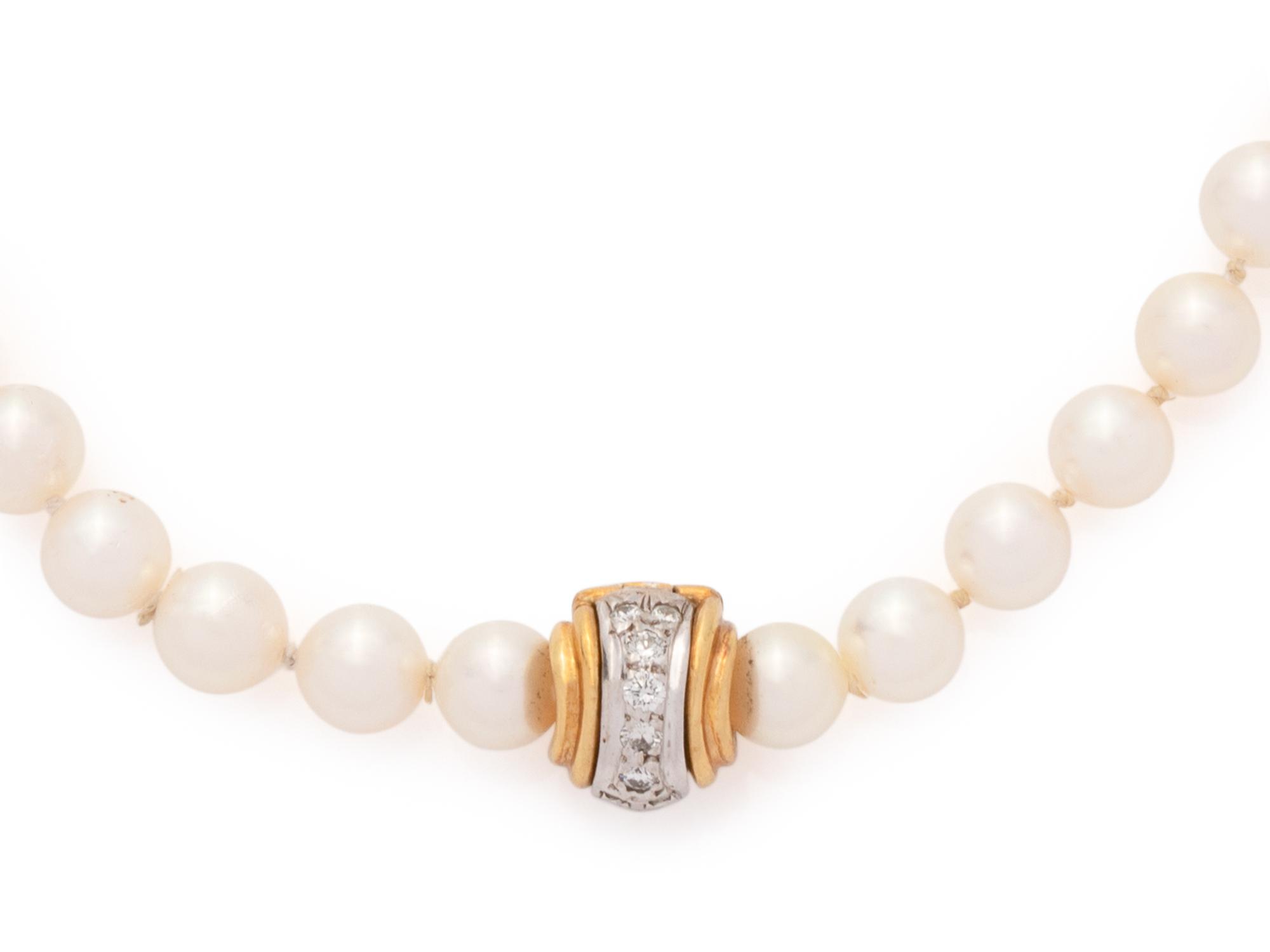 CULTURED PEARL AND DIAMOND NECKLACE