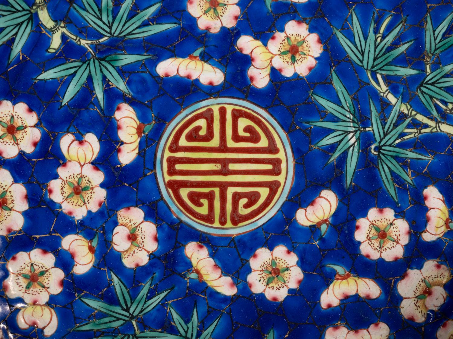 Three Chinese Canton Enamel on Copper Articles