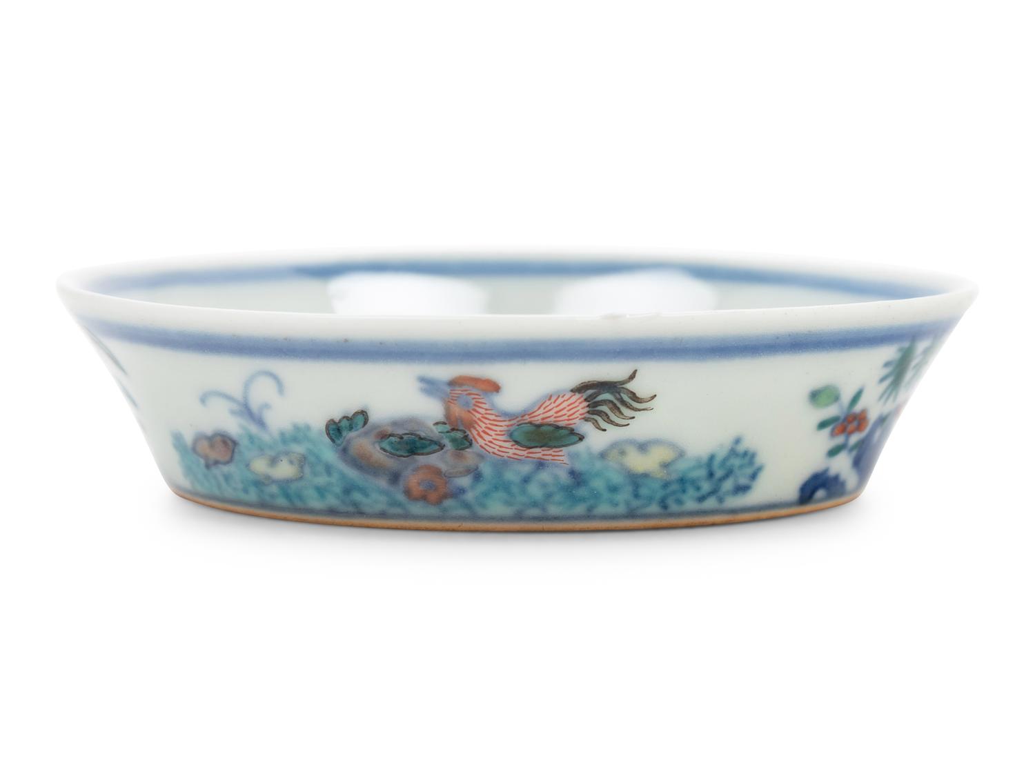 A Small Chinese Doucai Porcelain Dish