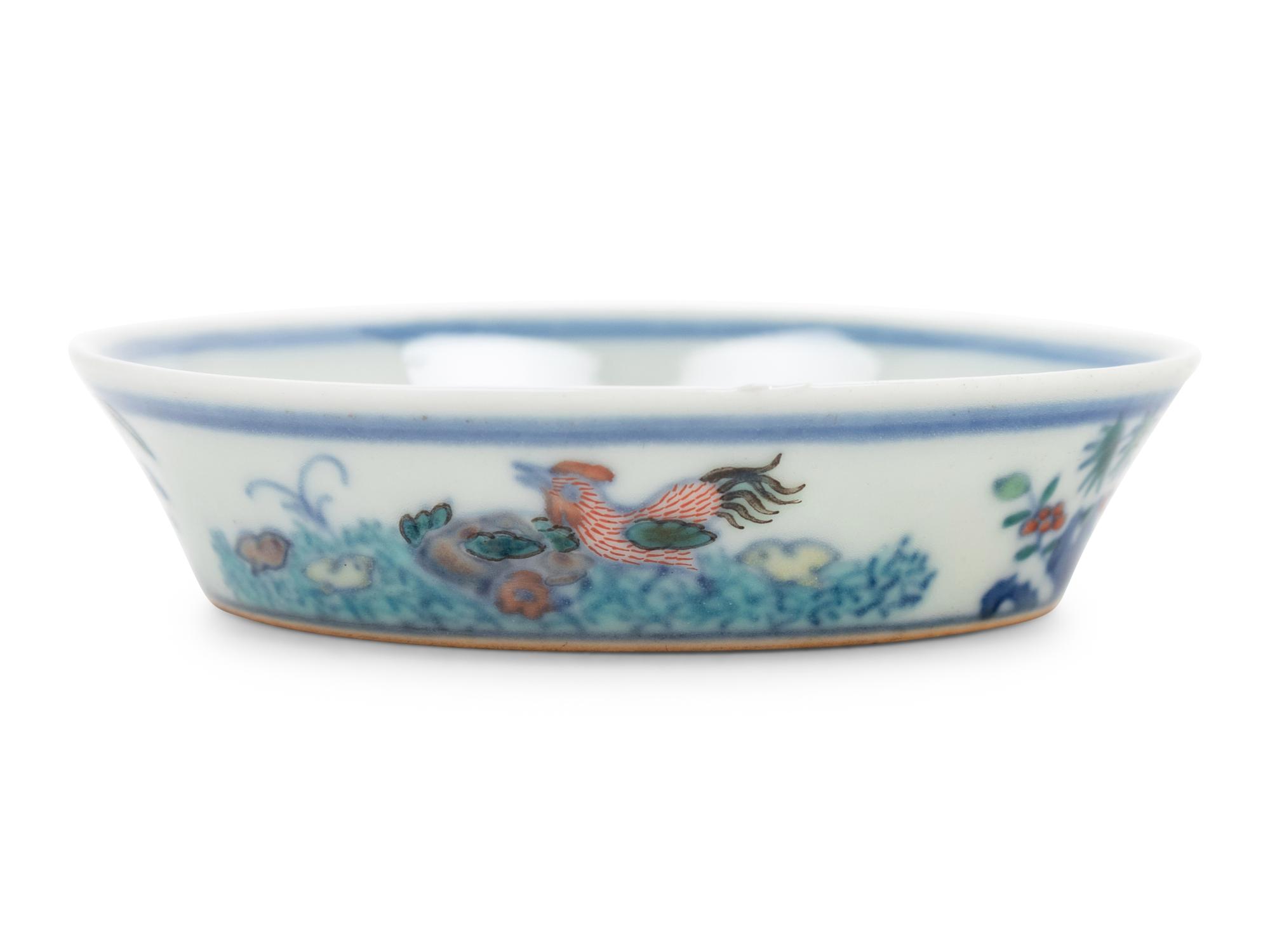 A Small Chinese Doucai Porcelain Dish