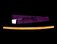 A Japanese Shinto Wakizashi
