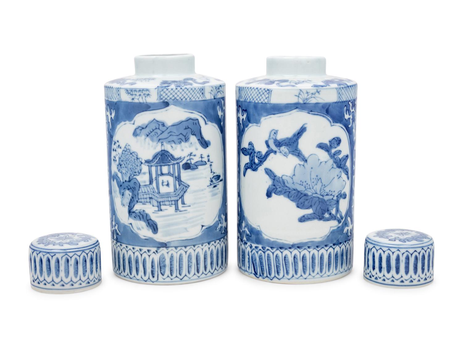 A Pair of Blue and White Porcelain Jars