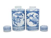 A Pair of Blue and White Porcelain Jars