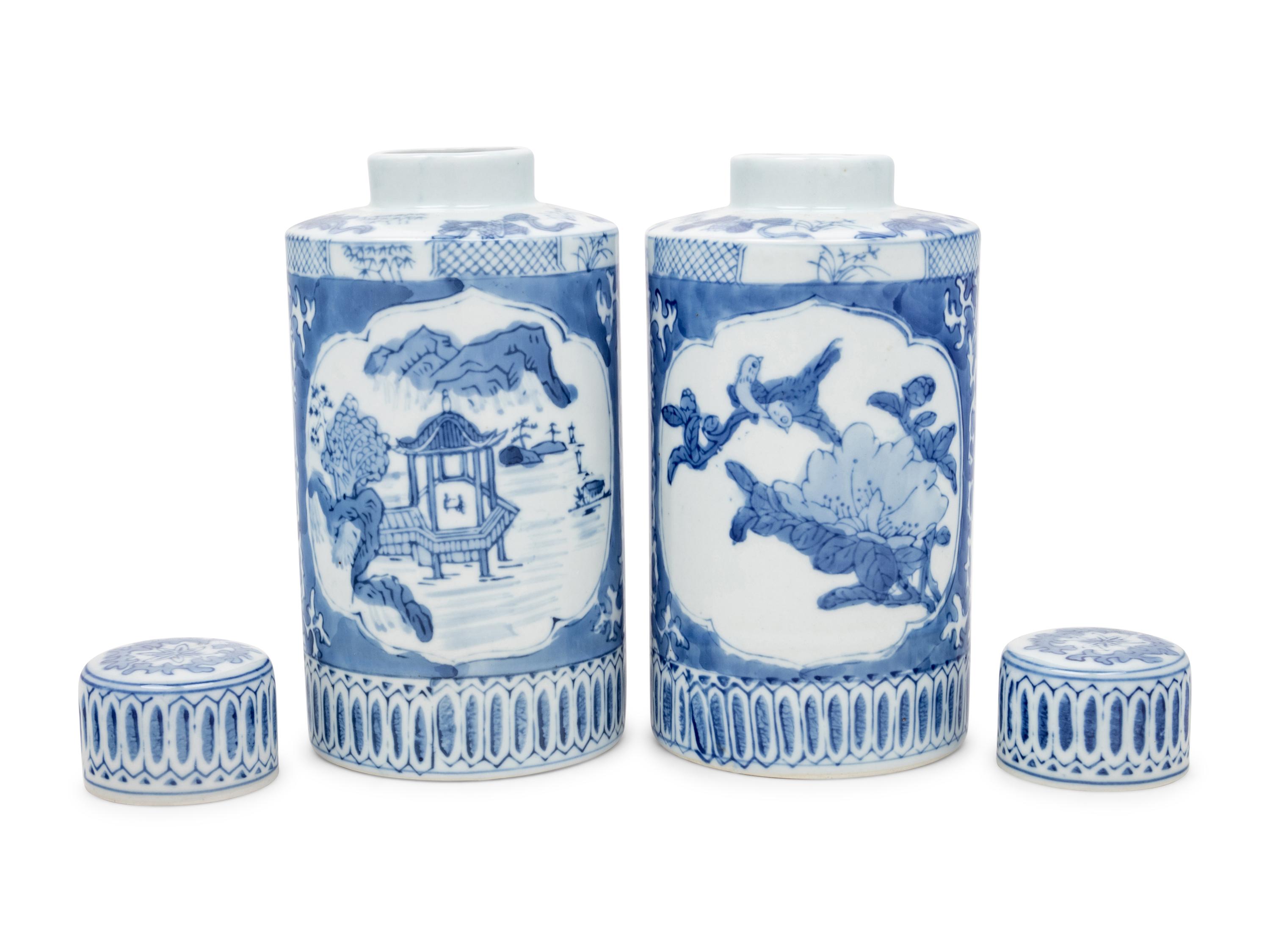 A Pair of Blue and White Porcelain Jars