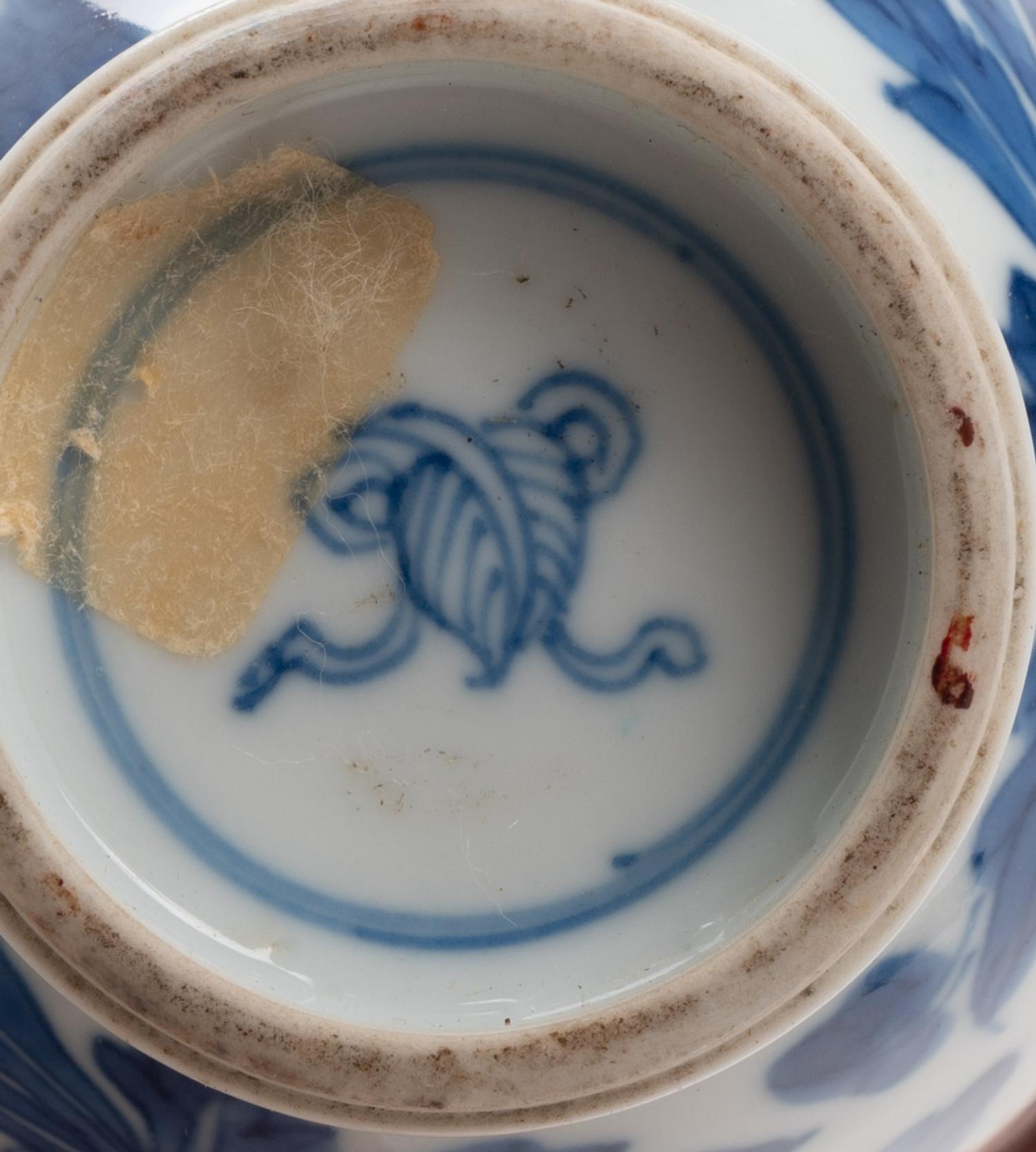 Three Chinese Export Blue and White Porcelain Wares