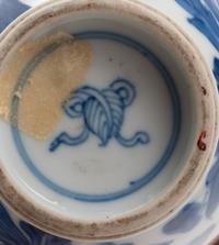 Three Chinese Export Blue and White Porcelain Wares