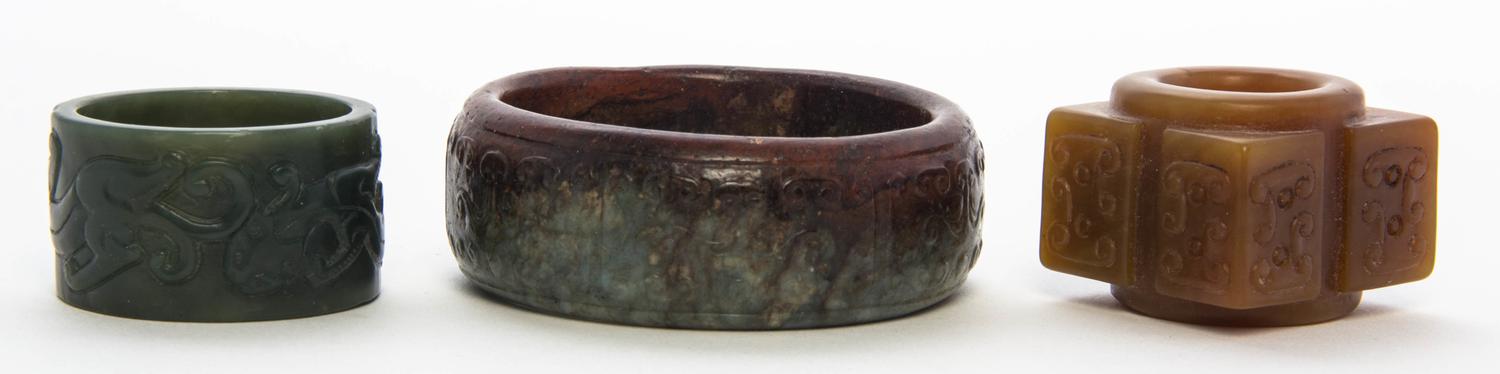 A Group of Three Carved Hardstone Articles Diameter of largest 3 1/4 inches.
