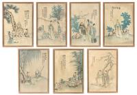 Seven Ink and Color Paintings on Paper — 20TH CENTURY