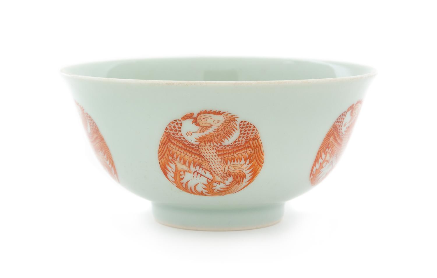 A Iron Red Decorated Porcelain Bowl Diameter 5 1/2 inches.