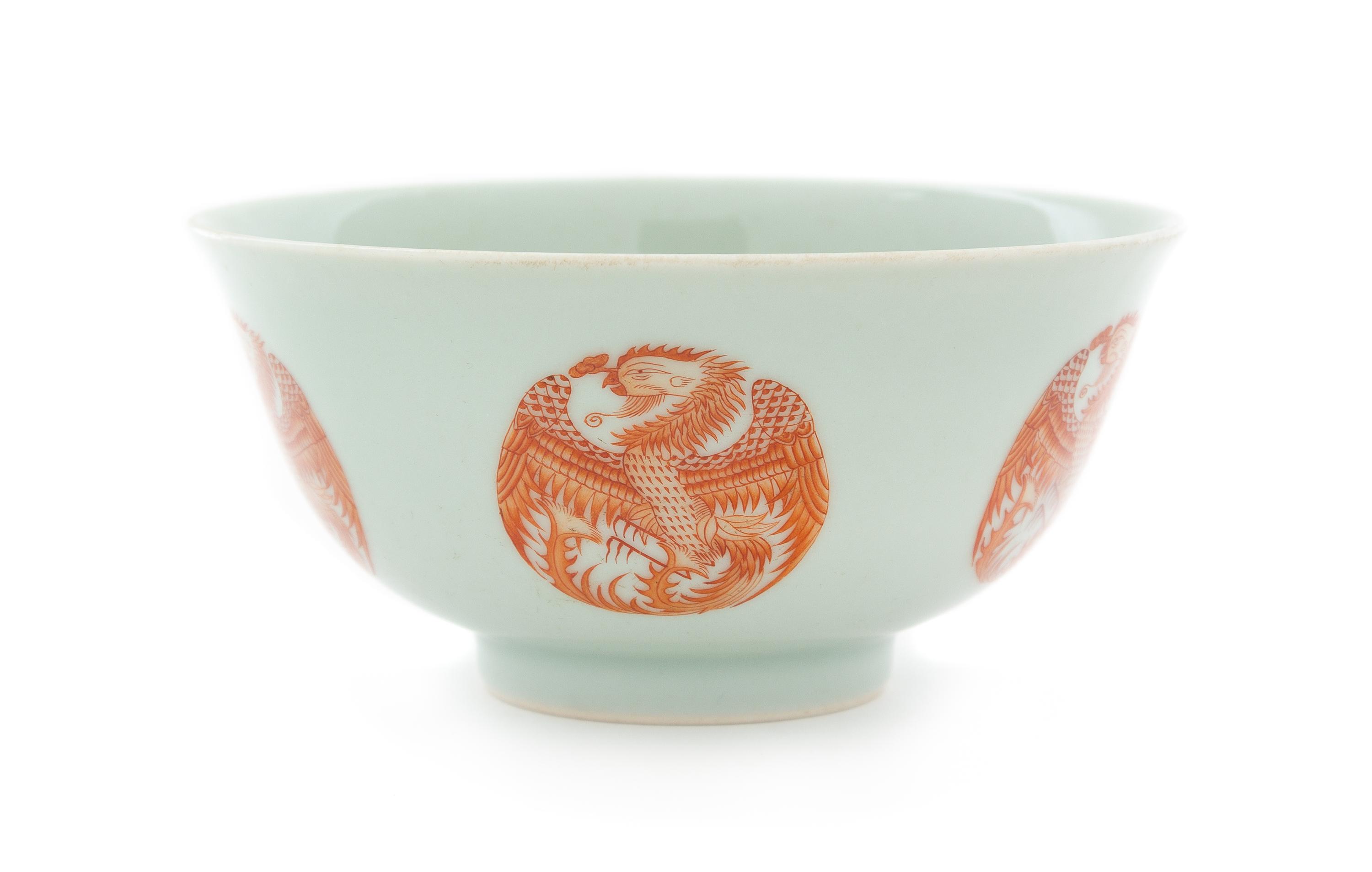 A Iron Red Decorated Porcelain Bowl Diameter 5 1/2 inches.