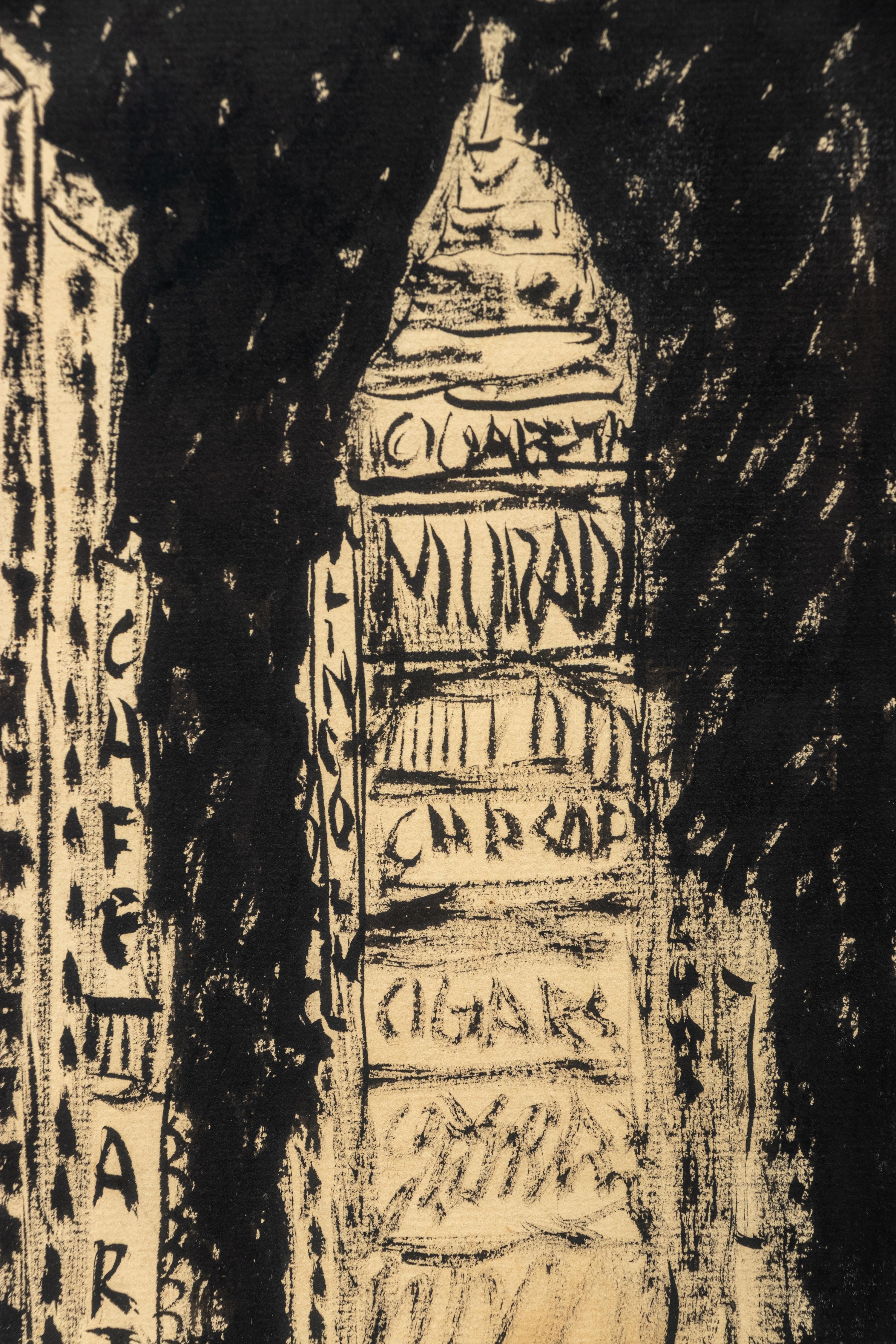 Improvisations on New York (8)