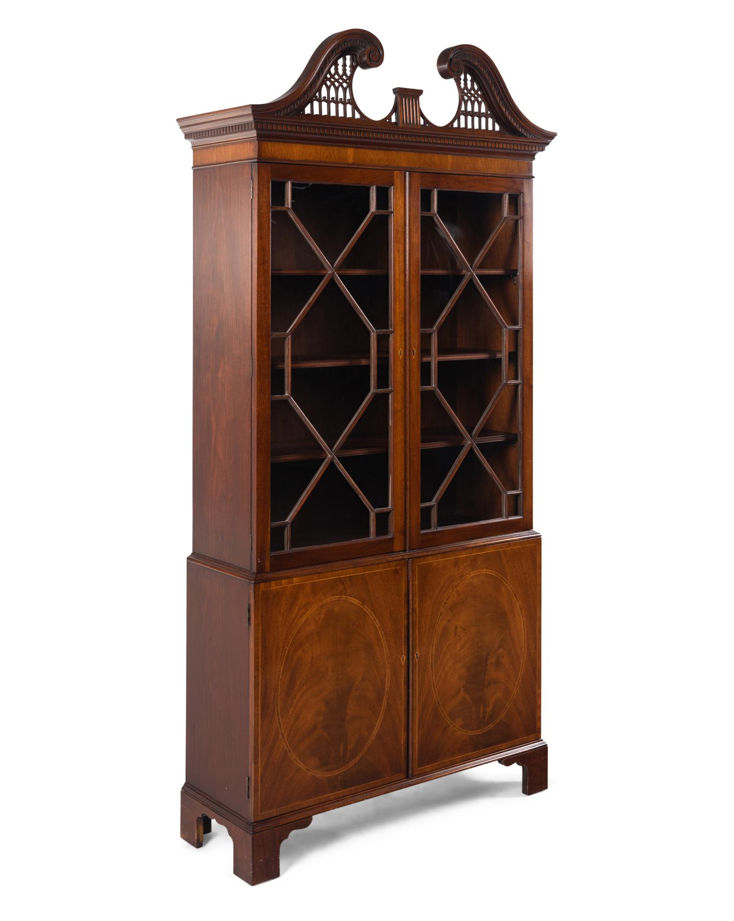 A George III Style Mahogany Bookcase