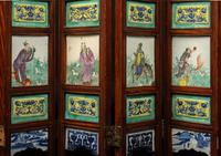 A Chinese Famille Rose Porcelain Inset Hardwood Eight-Panel Table Screen, Late Qing Dynasty 清晚期 紅木嵌瓷板八扇屏