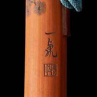 Four assorted Chinese and Japanese wood, lacquer and bamboo boxes and cases