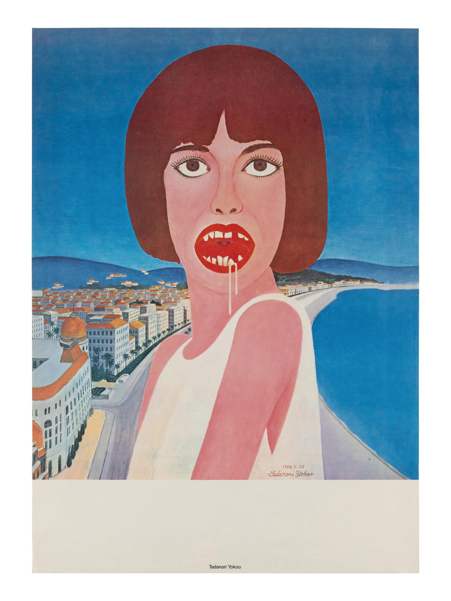 Drool , c. 1970
