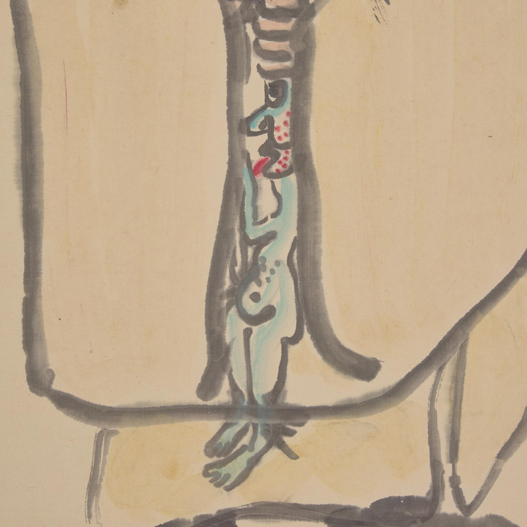 Ding Yanyong (1902-1978) 丁衍庸（1902-1978）