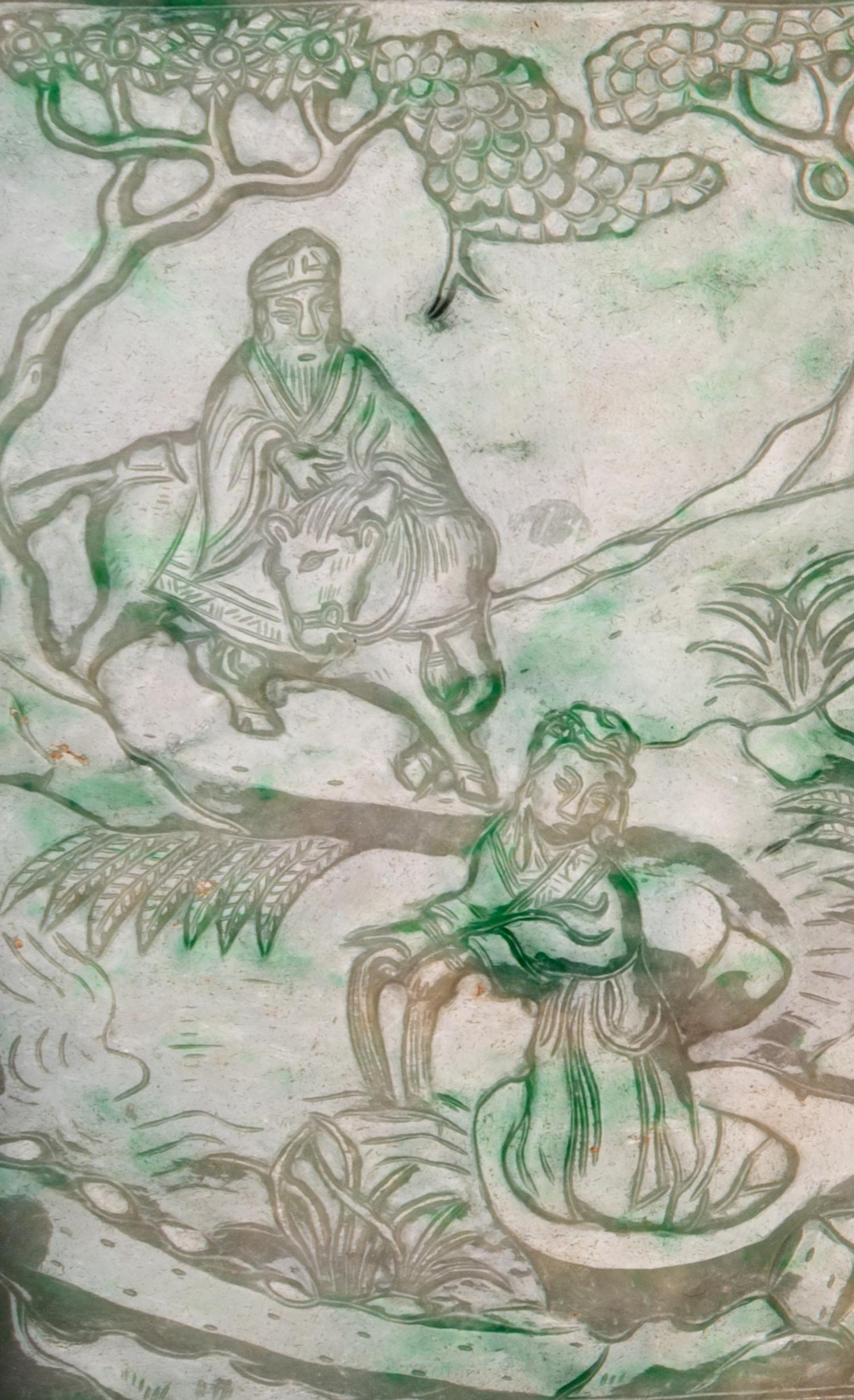 A Apple Green Jadeite Table Screen