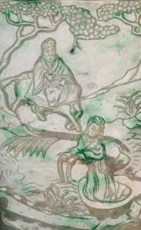 A Apple Green Jadeite Table Screen